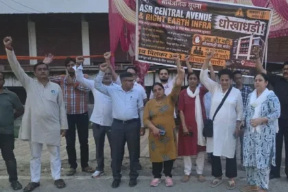 गाजियाबाद बिल्डर फर्जीवाड़ा: एसआईटी को मिले करोड़ों के बैंक ट्रांजेक्शन के सुराग