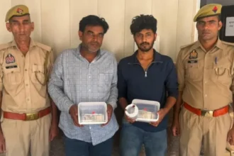 सस्ता सोना दिलाने का झांसा, इंस्टाग्राम के जरिए 11 लाख की ठगी