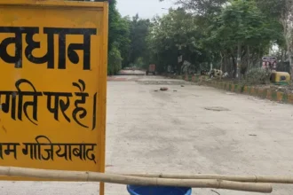 साहिबाबाद में मानसून से थमे विकास कार्य, सीएम ग्रिड समेत कई परियोजनाओं पर ब्रेक