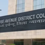 लारा प्रोजेक्ट्स मनी लॉन्ड्रिंग मामला: लालू परिवार के खिलाफ आरोप तय करने का फैसला टला
