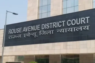 लारा प्रोजेक्ट्स मनी लॉन्ड्रिंग मामला: लालू परिवार के खिलाफ आरोप तय करने का फैसला टला