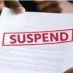 करोड़ों की सरकारी जमीन पति के नाम दर्ज करने पर महिला लेखपाल निलंबित