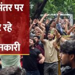 जंतर-मंतर पर प्रदर्शन जारी, सुरक्षा कड़ी; पथराव में दो एसीपी समेत चार पुलिसकर्मी घायल