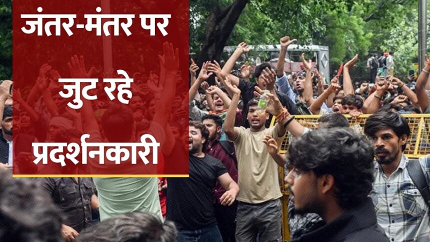 जंतर-मंतर पर प्रदर्शन जारी, सुरक्षा कड़ी; पथराव में दो एसीपी समेत चार पुलिसकर्मी घायल