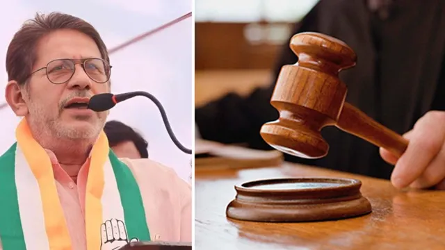 पूर्व विधायक राजेंद्र भारती की दोषसिद्धि पर फैसला आज, सदस्यता बहाली की उम्मीद