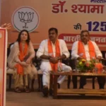 दिल्ली में भाजपा कार्यक्रम: वंदे मातरम्, CAA और कश्मीर पर तीखी राजनीतिक टिप्पणी