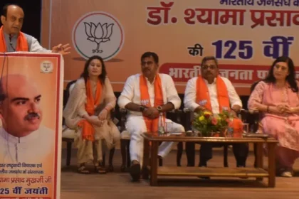 दिल्ली में भाजपा कार्यक्रम: वंदे मातरम्, CAA और कश्मीर पर तीखी राजनीतिक टिप्पणी