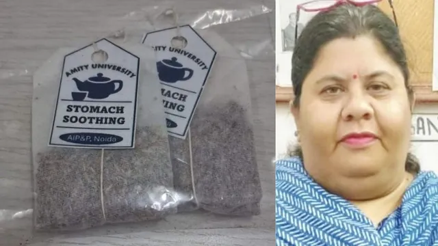 एमिटी के वैज्ञानिकों ने बनाई रिकवरी हर्बल टी, सर्जरी और कीमोथेरेपी के बाद मिलेगी राहत