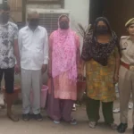विपिन हत्याकांड में सोनू की तलाश जारी, शरण देने वाले चार आरोपी जेल भेजे