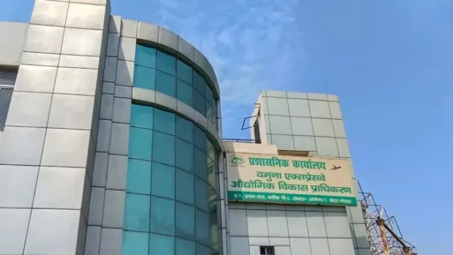 पूरी कीमत चुकाने के बाद भी औद्योगिक भूखंड के कब्जे का इंतजार
