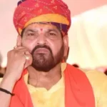 बृजभूषण शरण सिंह को बड़ी राहत, यौन उत्पीड़न मामले में कोर्ट ने किया बरी