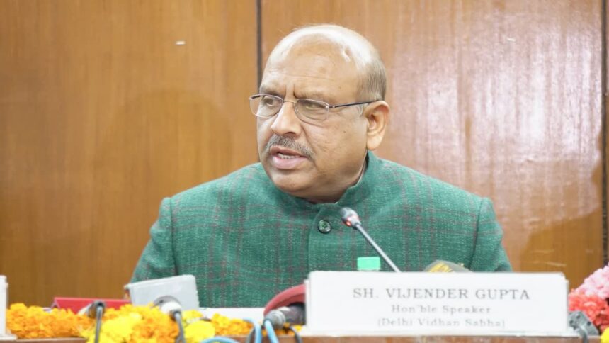 दिल्ली विधानसभा का तीन दिवसीय सत्र 7 अगस्त से, सुरक्षा व्यवस्था को लेकर कड़े इंतजाम