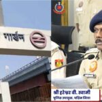 राजौरी गार्डन में 19 वर्षीय छात्रा का शव मिला, पास से सुसाइड नोट बरामद