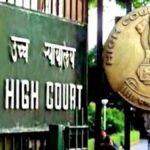 आबकारी घोटाला मामला: अरविंद केजरीवाल को हाईकोर्ट से मिली 4 हफ्ते की मोहलत, ED की याचिका पर देना होगा जवाब
