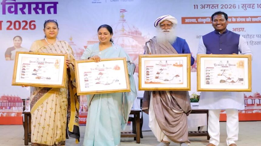 दिल्ली में आध्यात्मिक पर्यटन को नई उड़ान, चार नए टूरिज्म सर्किट लॉन्च; सितंबर से चलेंगी ई-बसें
