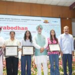 दिल्ली की बेटियां बनेंगी टेक्नोलॉजी की लीडर, IGDTUW में नए लेक्चर हॉल कॉम्प्लेक्स का उद्घाटन