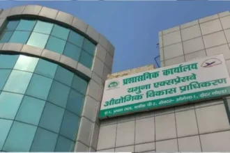 यीडा की बैठक में बड़ा एलान: यमुना सिटी में बनेगा अंतरराष्ट्रीय क्रिकेट स्टेडियम, किसानों का बढ़ा मुआवजा