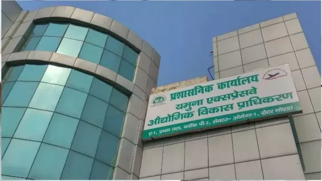 यीडा की बैठक में बड़ा एलान: यमुना सिटी में बनेगा अंतरराष्ट्रीय क्रिकेट स्टेडियम, किसानों का बढ़ा मुआवजा