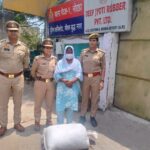 नोएडा पुलिस की बड़ी कार्रवाई, महिला तस्कर के ठिकाने से लाखों का गांजा बरामद