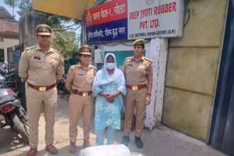 नोएडा पुलिस की बड़ी कार्रवाई, महिला तस्कर के ठिकाने से लाखों का गांजा बरामद