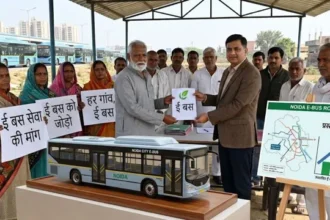 नोएडा नें रहने वालों के लिए गुज न्यूज! नए रूट पर चलेंगी सिटी बस