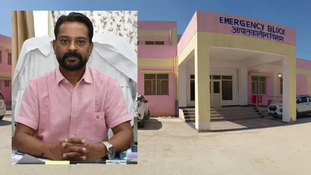 गाजियाबाद के संयुक्त अस्पताल में भ्रष्टाचार के आरोप, ACR बेहतर लिखने के बदले पैसे मांगने की शिकायत