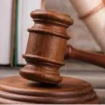 नवजात तस्करी मामले में आरोपित को राहत नहीं, साकेत कोर्ट ने जमानत याचिका खारिज की