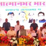 ग्रेटर नोएडा में बीजेपी का शक्ति प्रदर्शन, पंकज चौधरी बोले- सपा शासन में था माफियाराज