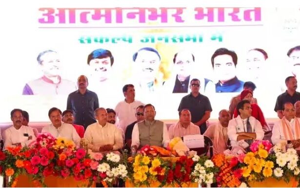 ग्रेटर नोएडा में बीजेपी का शक्ति प्रदर्शन, पंकज चौधरी बोले- सपा शासन में था माफियाराज