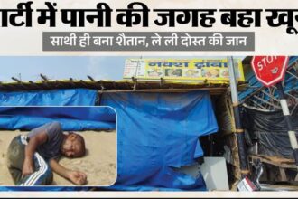 गाजियाबाद: ट्रोनिका सिटी में शराब पीने के दौरान विवाद, दोस्त ने डंडे से पीट-पीटकर की व्यक्ति की हत्या