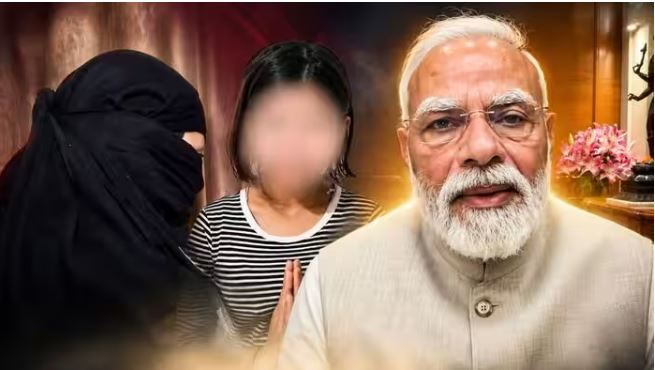 ‘मेरी बेटी को भी गोद ले लें…’ पीएम मोदी से नाबालिग की मां की भावुक अपील