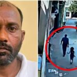 मासूम बच्ची का हत्यारा निकला साइको किलर! 2017 में बच्चे और बुजुर्ग महिला की हत्या से भी जुड़ा था नाम