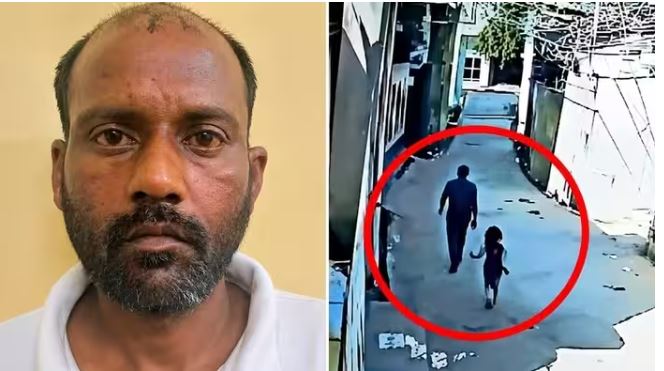 मासूम बच्ची का हत्यारा निकला साइको किलर! 2017 में बच्चे और बुजुर्ग महिला की हत्या से भी जुड़ा था नाम
