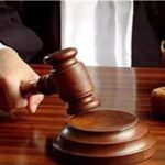 पति की प्रेमिका से 1 करोड़ हर्जाना मांगने वाली पत्नी को कोर्ट से झटका, याचिका खारिज