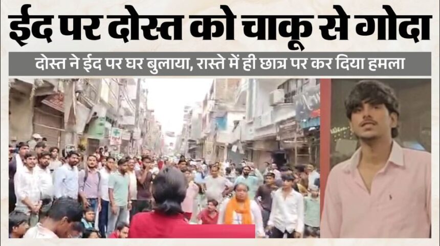 सूर्या हत्याकांड के बाद मां ने जताया जान का खतरा, बोलीं- ‘अब उसकी मां को मारना है’