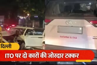 दिल्ली में सड़क हादसे में दो विधायक घायल, इनोवा और स्विफ्ट की जोरदार टक्कर