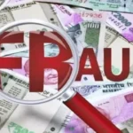 राजनगर एक्सटेंशन फ्लैट फर्जीवाड़े में बैंककर्मियों की भूमिका संदिग्ध, 100 खातों की जांच तेज