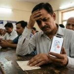 M-Parivahan एप में तकनीकी खामी, डिजिटल RC डाउनलोड करने में वाहन मालिक परेशान