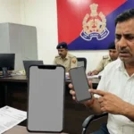 गैस कनेक्शन कटने का डर पड़ा भारी, APK डाउनलोड कराकर खाते से उड़ाए 8 लाख रुपये