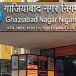 गाजियाबाद में छोटी दुकानों का हाउस टैक्स घटाने की तैयारी, 5875 से घटकर 1762 रुपये होगा टैक्स