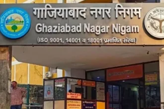 गाजियाबाद में छोटी दुकानों का हाउस टैक्स घटाने की तैयारी, 5875 से घटकर 1762 रुपये होगा टैक्स