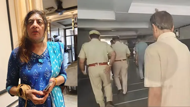 डिलीवरी ब्वॉय बनकर कारोबारी के घर घुसे बदमाश, महिला को बंधक बनाकर 75 लाख लूटे