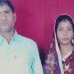 पति की हत्या की साजिश में पत्नी और 20 वर्षीय प्रेमी गिरफ्तार, बेटियों ने खोले चौंकाने वाले राज