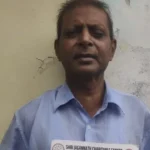 कैंसर पीड़ित बुजुर्ग की फरियाद पर पिघला पुलिस का दिल, 2.38 लाख ठगी मामले में दर्ज हुआ केस