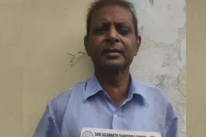 कैंसर पीड़ित बुजुर्ग की फरियाद पर पिघला पुलिस का दिल, 2.38 लाख ठगी मामले में दर्ज हुआ केस