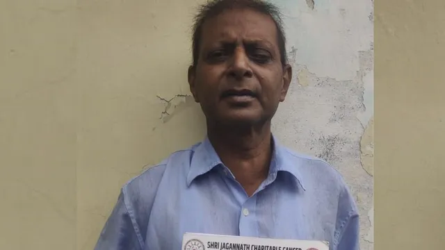 कैंसर पीड़ित बुजुर्ग की फरियाद पर पिघला पुलिस का दिल, 2.38 लाख ठगी मामले में दर्ज हुआ केस