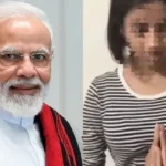 पीएम के खिलाफ आपत्तिजनक टिप्पणी मामले में 15 वर्षीय लड़की पर नहीं होगा केस