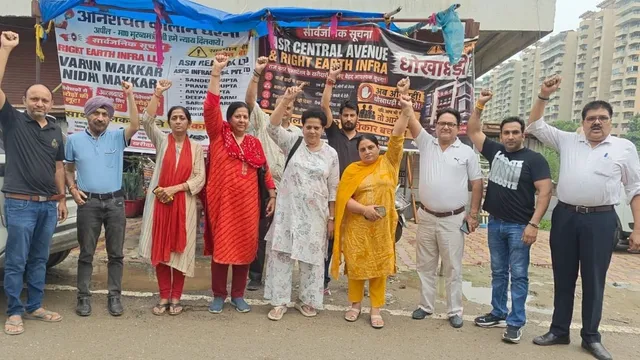 गाजियाबाद में करोड़ों की धोखाधड़ी के खिलाफ 36वें दिन भी निवेशकों का धरना, फरार आरोपितों की गिरफ्तारी की मांग