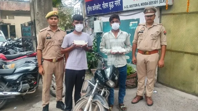 नोएडा में मोबाइल झपटमार गिरोह का पर्दाफाश, पांच आरोपी गिरफ्तार