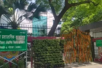 6 बिल्डर्स के खिलाफ EOW ने शुरू की जांच: बायर्स का पैसा कहां गया, होगी पड़ताल, नोएडा प्राधिकरण से मांगे दस्तावेज